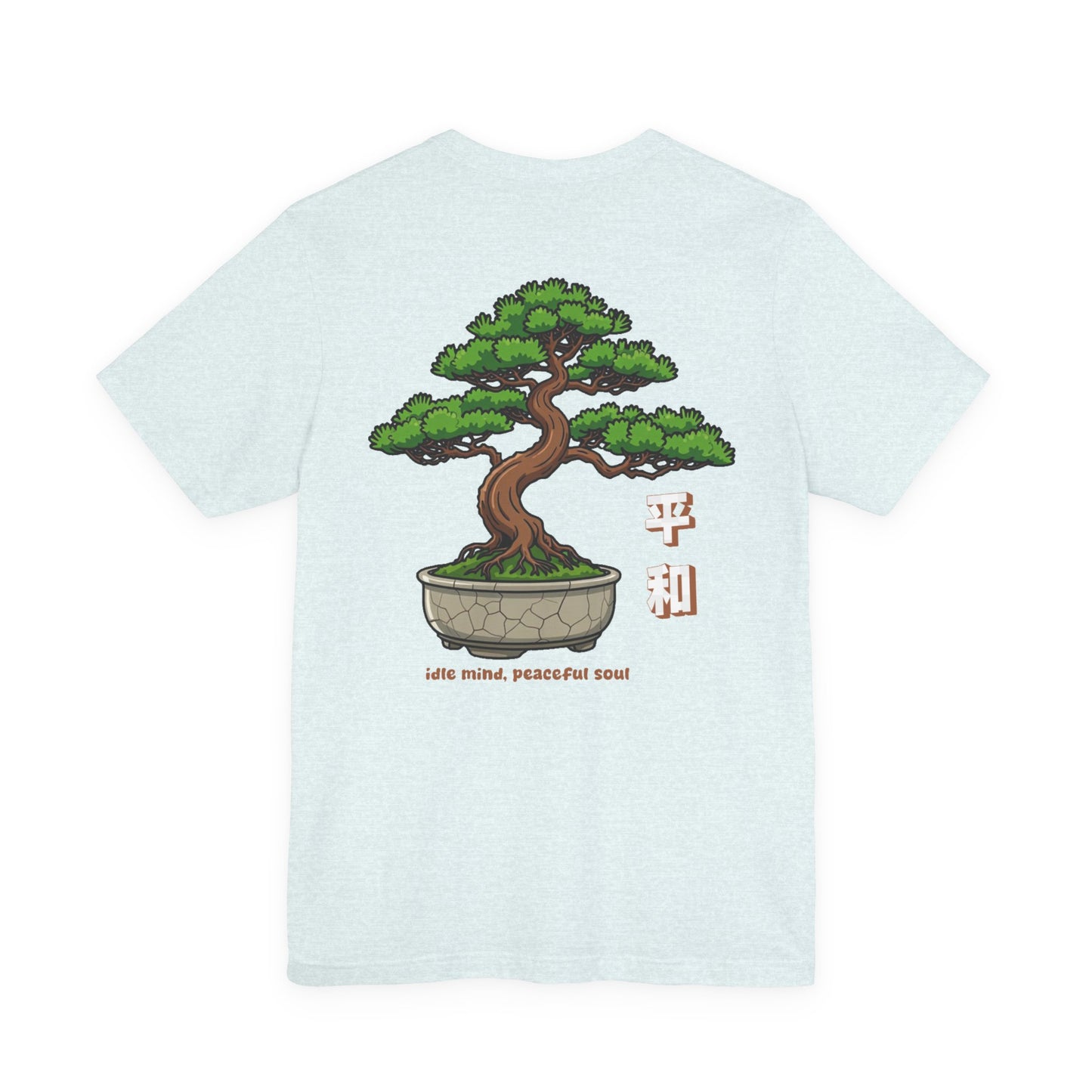 Bonsai Tree Tee