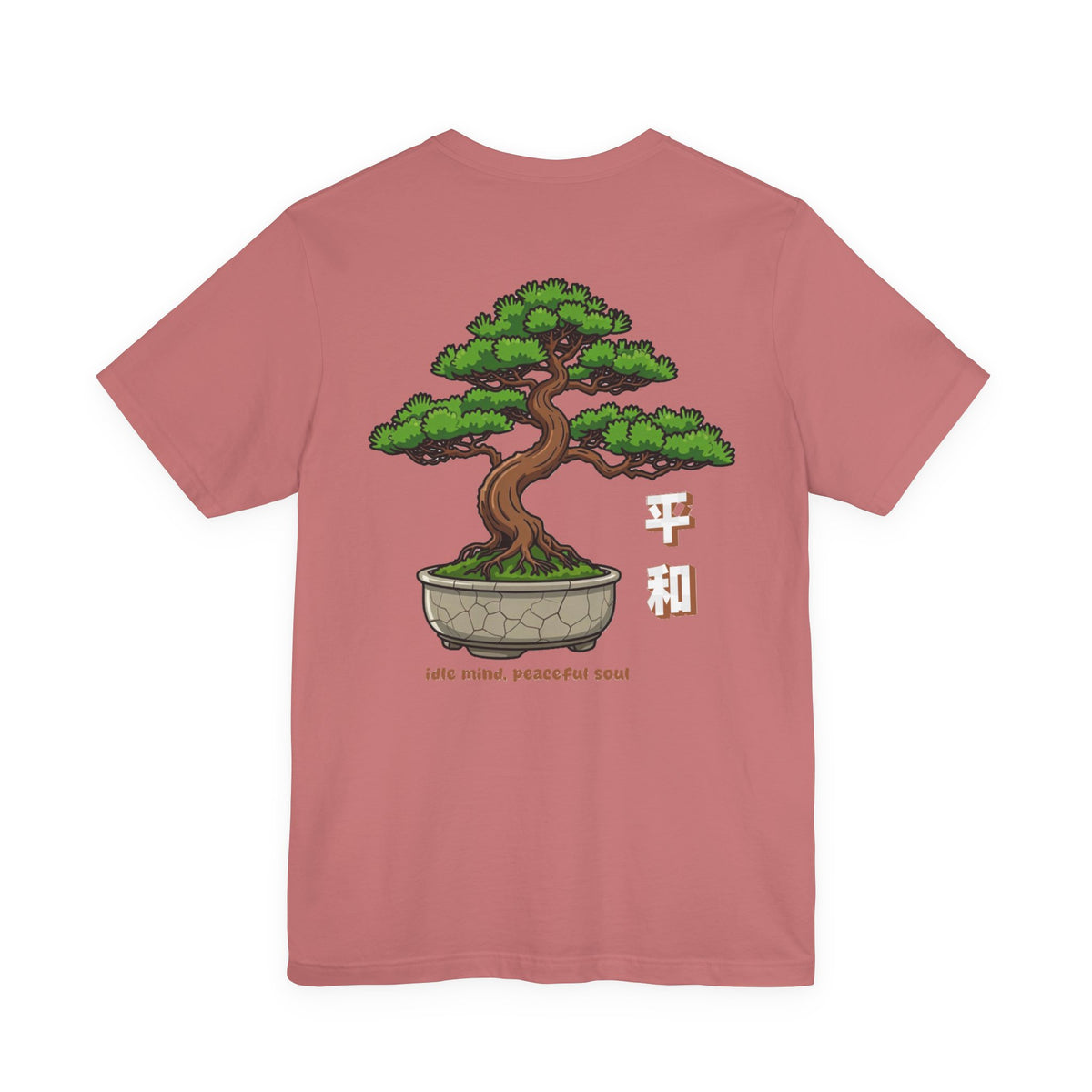 Bonsai Tree Tee
