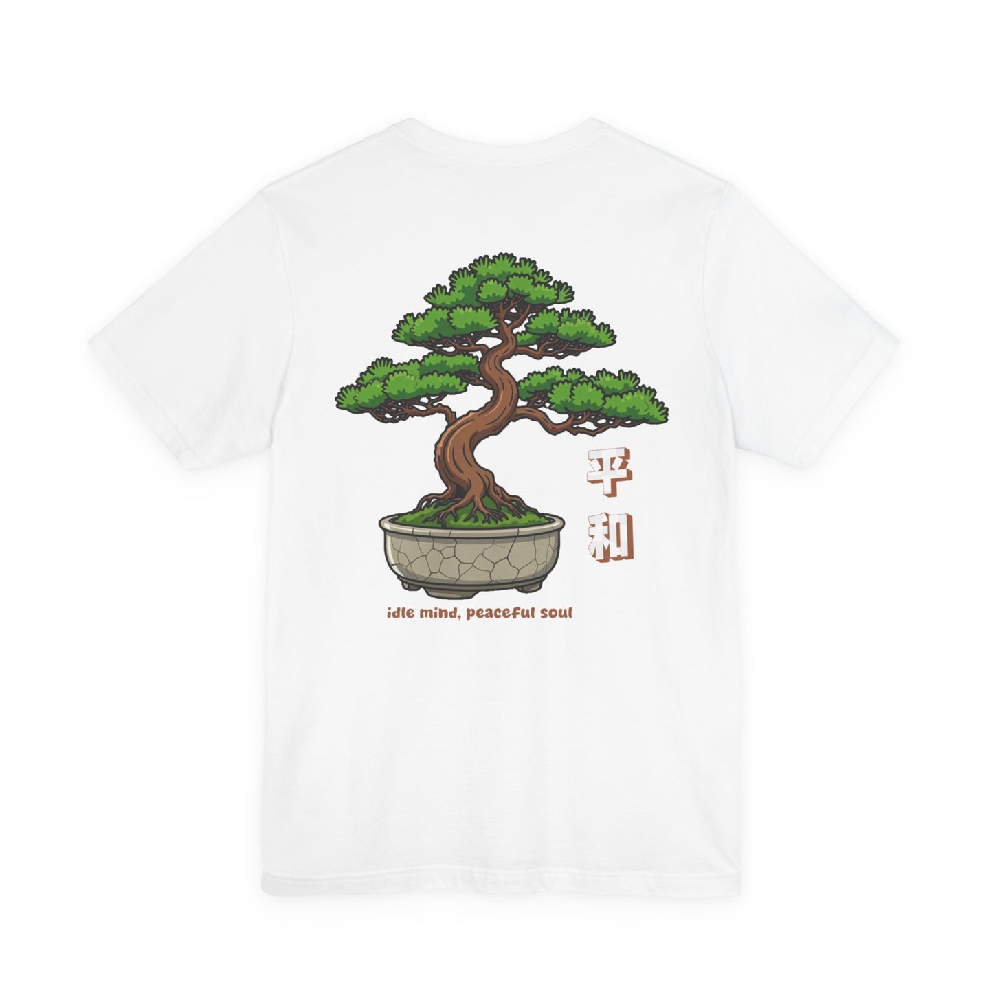 Bonsai Tree Tee