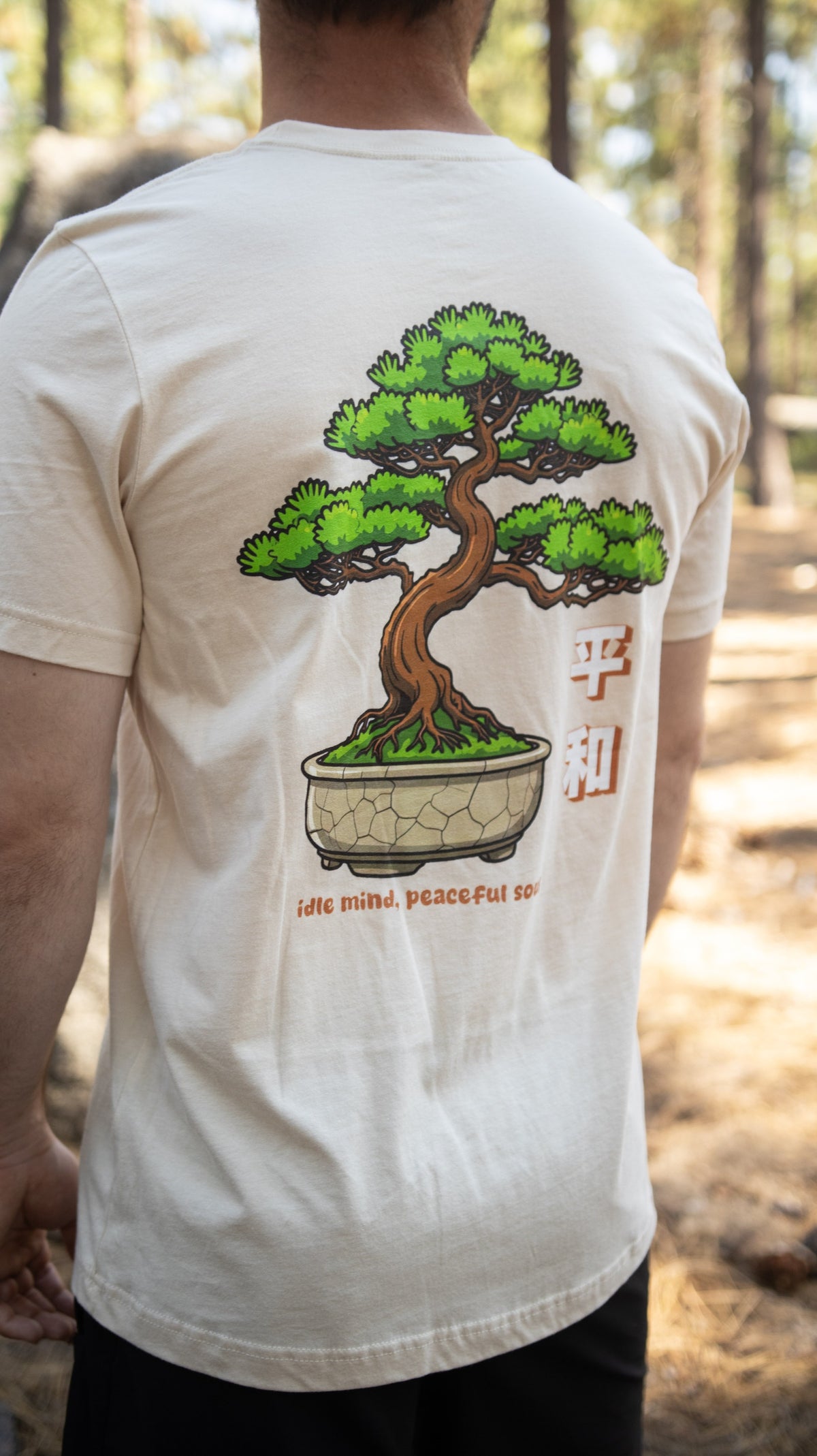 Bonsai Tree Tee