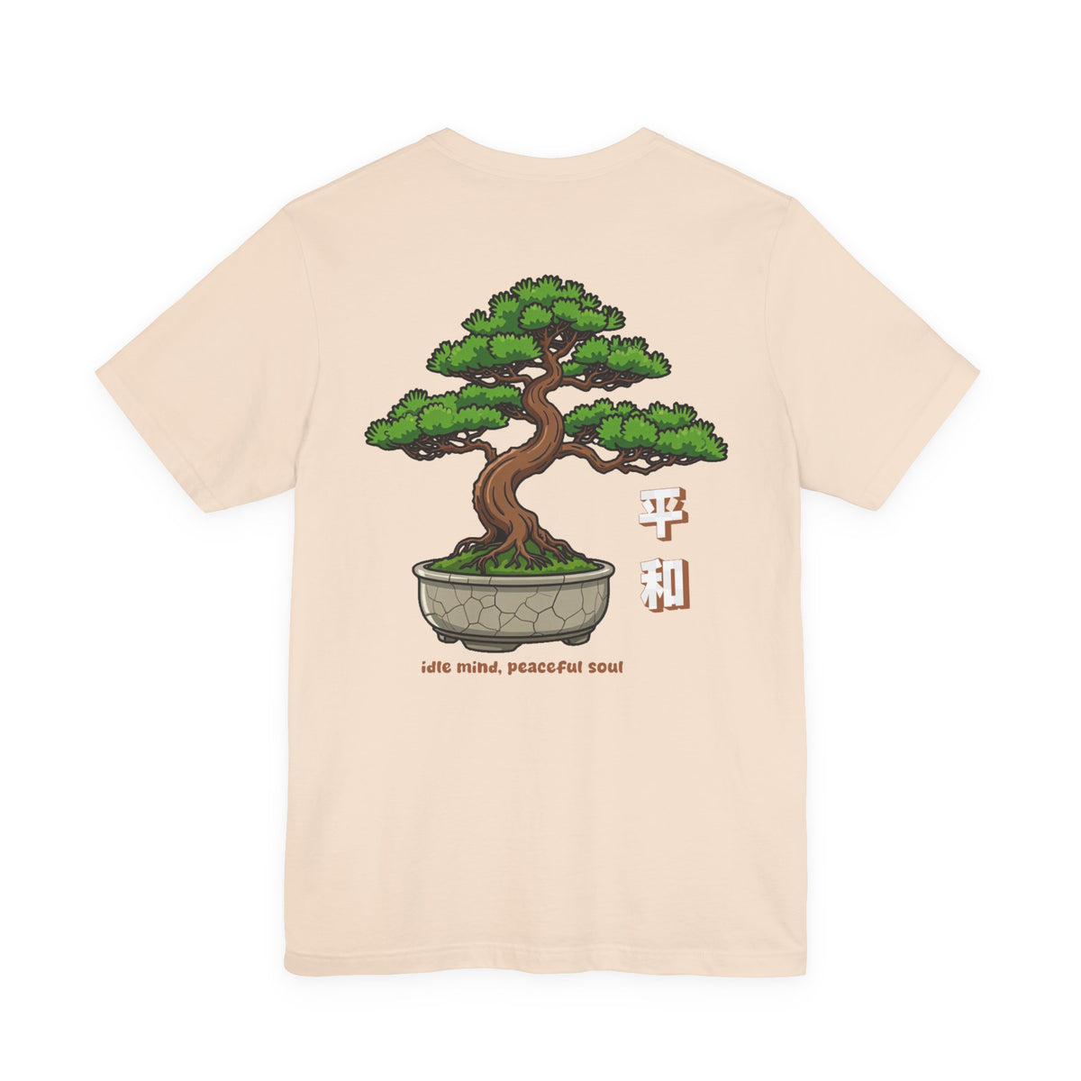 Bonsai Tree Tee