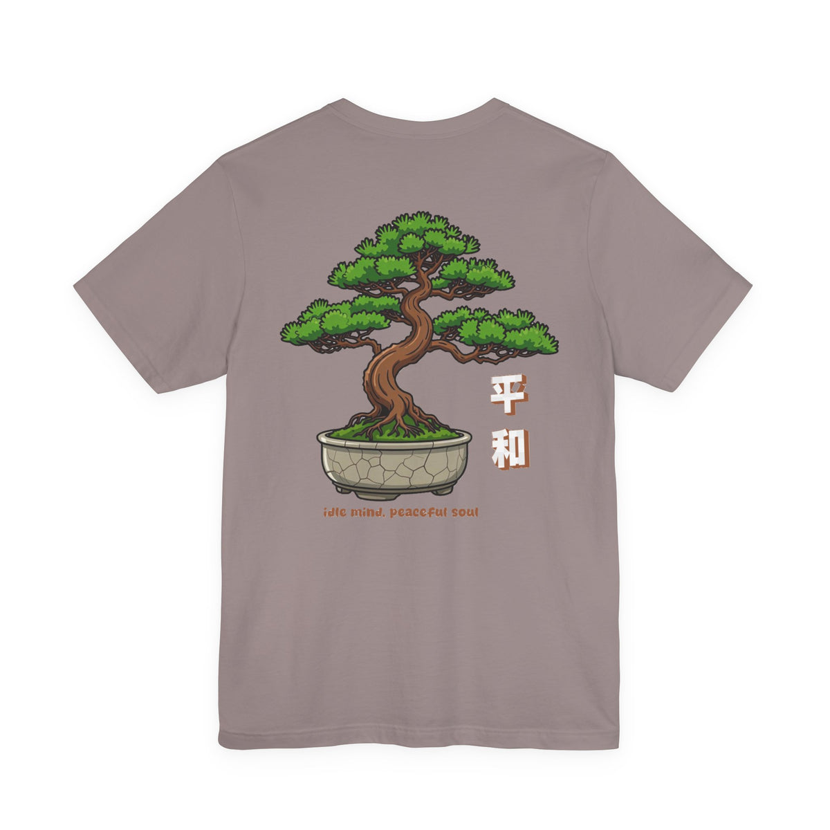 Bonsai Tree Tee