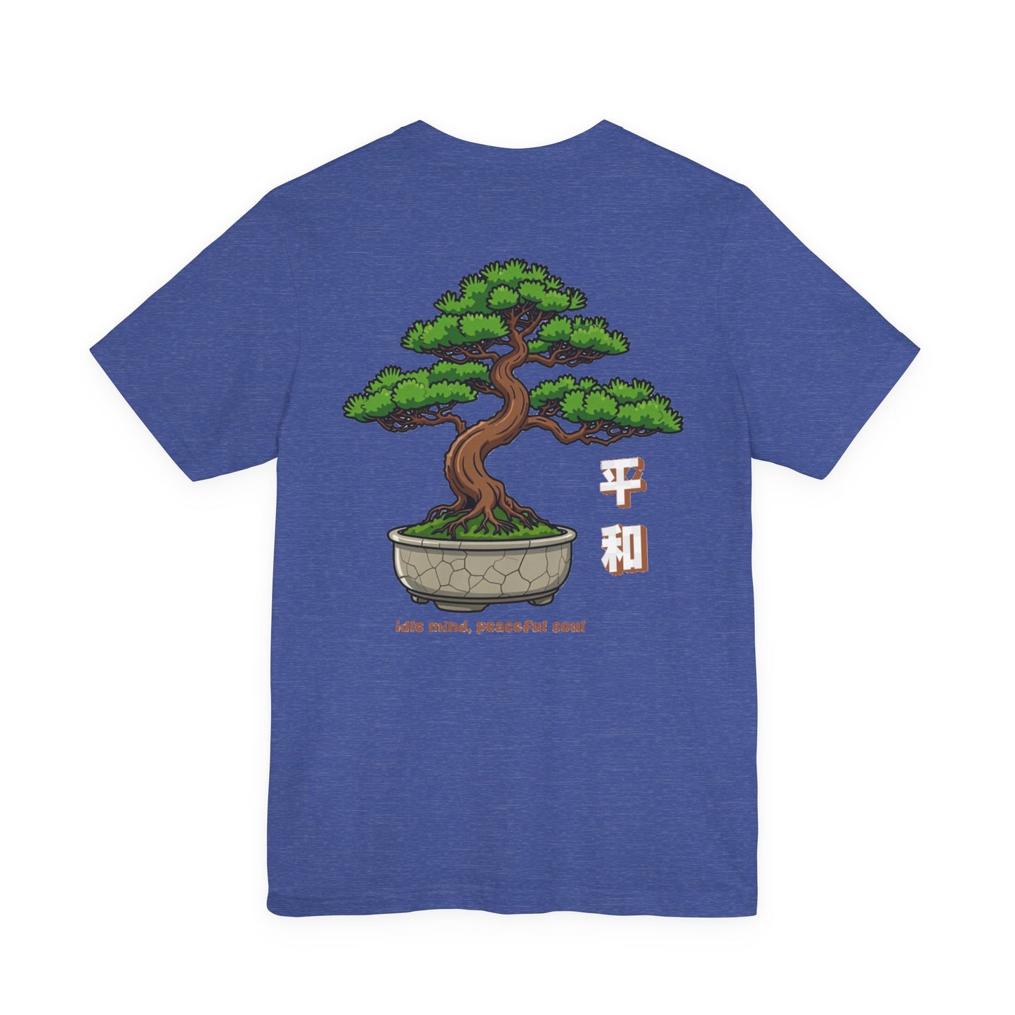 Bonsai Tree Tee