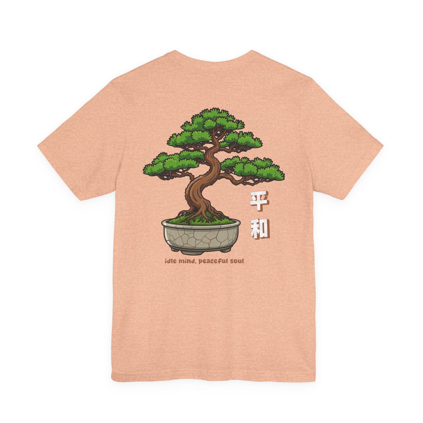 Bonsai Tree Tee